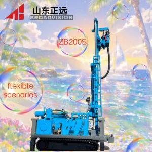 China The ZB200S Crawler Water Well Drilling Rig Is Safer To Operate And Has A Wide Range Of Functions. on sale