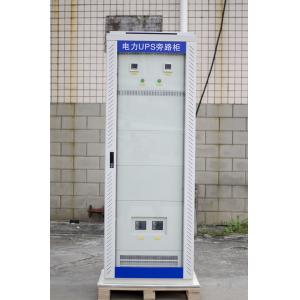 On - Line Double Conversion Uninterruptible Power Supply Full Digital Control