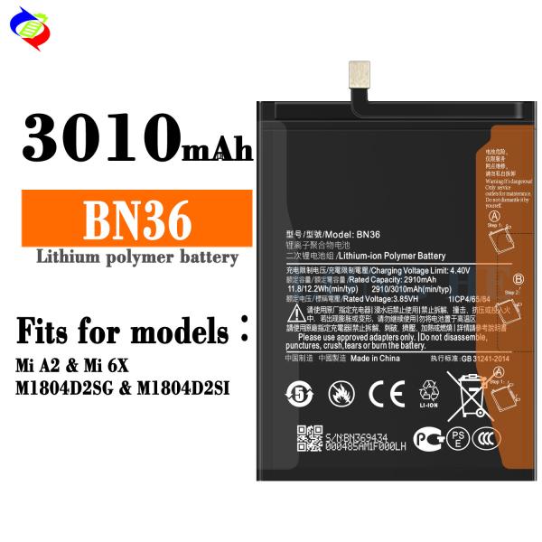 Ori 1 1 battery cell 3010mAh Original OEM mobile phone battery BN36 for Xiaomi Mi 6X Mi6X