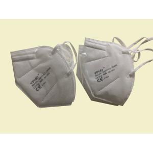Nonwoven Disposable Protective Mask KN95 Folding Half Face Without Valve
