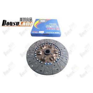 China 8-97377149-0 8973771490 Clutch Plate Isuzu  Truck Parts For NKP 4JH1 on sale