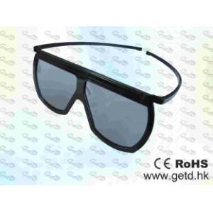 RealD Cinema Circular polarized 3D film glasses