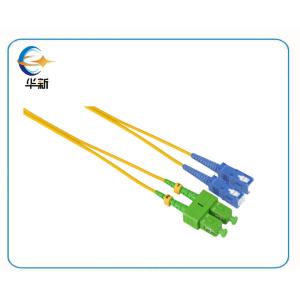 SC UPC Fiber Optic Patch Cord Simplex Single mode G657A