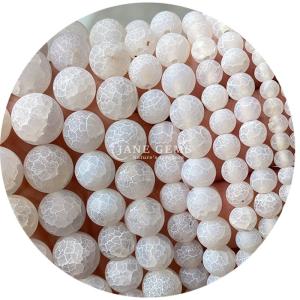China Different Weathered Agate Loose Beads Crystal Stone For Handmade Crystal Bracelet Making on sale