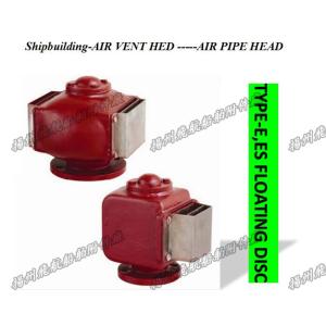 Model C upward sounding head, sounding head, sounding port