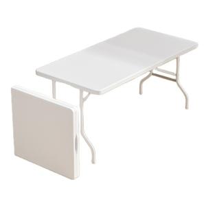 Cheap Modern Design Stock size Portable Plastic White Folding Banquet Table for Picnic Party for sale