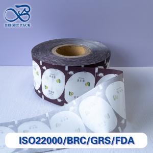 Custom Printing Paper Film For Powder And Seasonings Packaging With Quick-Open Design Recyclable
