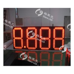 8000cd/M2 Led Digital Gas Price Sign Display Fuel Media Datasheet