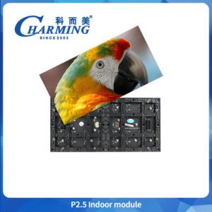 Indoor Fixed Led Screen Hd P2.5 Indoor Led Video Screen India Module Led Display
