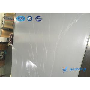 Fireproof Fabric For Soft Connection And Detachale Insulation Sleeve