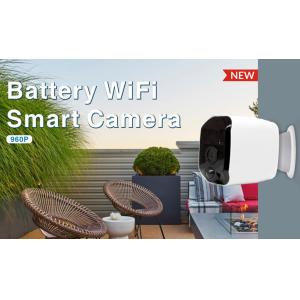 Wireless Wifi Security Camera Battery Powered HD 960P Resolution Support Night