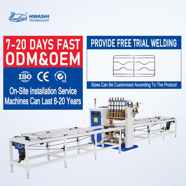 Quality Energy Saving Automatic Wire Shelf Welder Offering Stable Performance and Easy Maintenance for Wire Shelf Assembly Lines wholesale