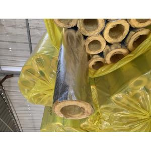 Modern Design Rock Wool Tube Shell Fireproof Rock Wool Insulation Pipe with