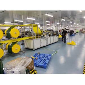 The King Of Flagship Customized Non-woven Air Filter Bag Manufacturing Machine