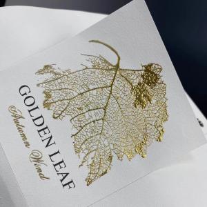 Custom Wine Bottle Ingredient Information Stickers - Self-Adhesive Labels for