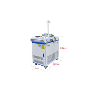 China Compact Fiber Laser Welding And Cutting Machine 3000W OEM Water Cooling on sale