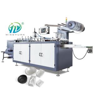 Cheap Coffee Paper Cup Plastic Lid Thermoforming Machines 0.4-0.7Mpa for sale
