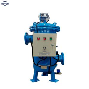 Full auto cleaning brush filter Automatic Back Flush Self Cleaning Filter
