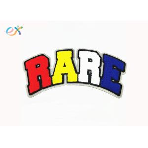 Double Layer Towel Embroidery Laser Cut Chenille Custom Letter Patches