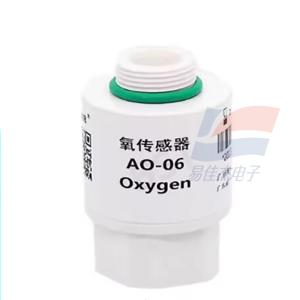 AO-06 Electrochemical Oxygen Sensor Response Time 15 Seconds Output Voltage 9-13
