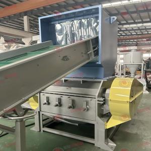 T Series V Cut Type Waste Plastic Crusher For PC