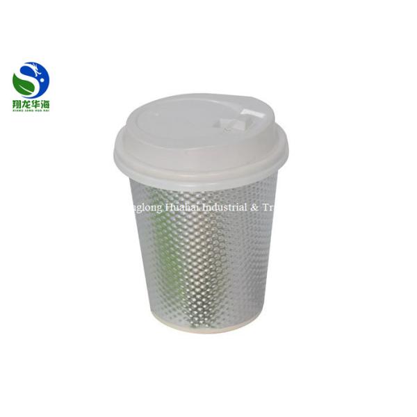 Quality Stackable Double Walled Disposable Coffee Cups Eco Friendly Coffee Cups wholesale