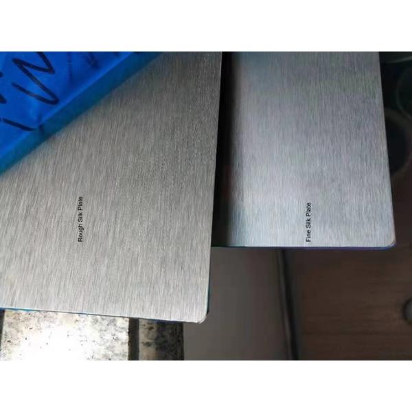 Silk Lamination Steel Plate RFID Inlay Card Laminating Prelam Production