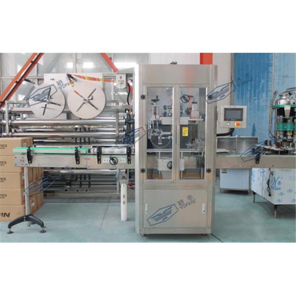 Double Driving Four Blades Installed Bottle Labeling Machine With Panasonic