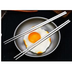 Custom Logo Solid Titanium Chopsticks Square Chopsticks 230mm / 220mm Silver