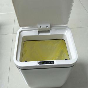 12L Anti - Rust Smart Garbage Can Durable For Home / Office / Airport