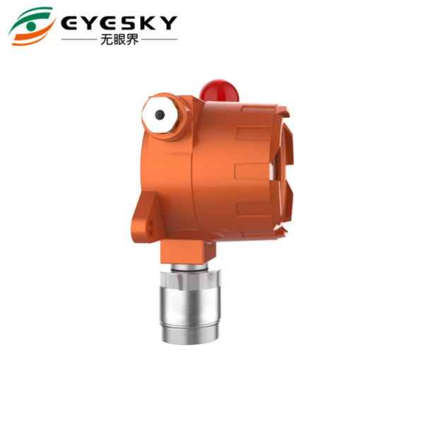 Quality Carbon Dioxide Industrial Gas Detectors 0-5000ppm Range With LCD Screen Display wholesale