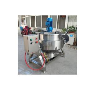 Automatic Gas He Ating Jacketed Kettle With Mixer Boiler To Cook Beans