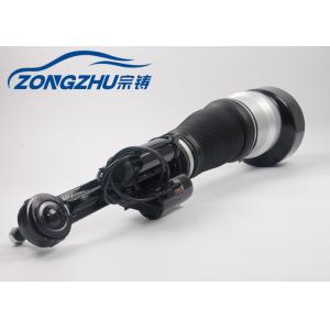 Front Left Air Ride Suspension Shock Absorbers A2213200438 for Mercedes W221 4 Matic
