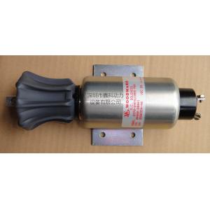 China Mitsubishi Diesel engine parts， Mitsubishi stop solenoid 0440008901,0440008800,0440008801 on sale
