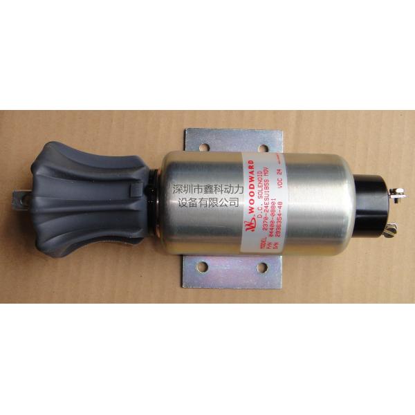 Quality Mitsubishi Diesel engine parts， Mitsubishi stop solenoid 0440008901,0440008800,0440008801 wholesale