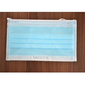 China Premium  Face Mask Surgical Disposable , Disposable Sheet Mask  50pcs Per Box on sale