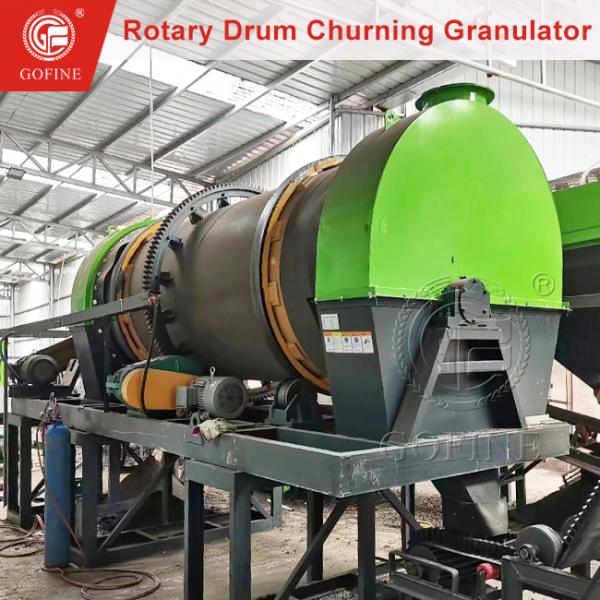 Quality Compound Organic Granulation Fertilizer Plant With Fertilizer Production Line Equipment wholesale