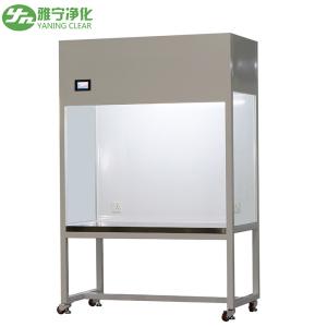 Customized Vertical Laminar Flow Clean Bench For Cleanroom