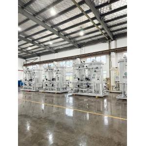 Low Noise Psa Generator Efficient Gas Production Emission Reduction