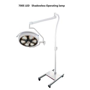 Cheap Vertical Surgical Operating Light Mobile Castors For Clinics / Hospitals for sale