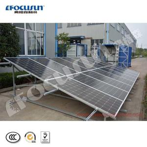 20ft Containerized Solar Powered Cold Room with Compressor and Video Technical