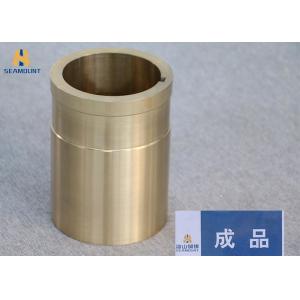 Stone Crusher Machine Parts Bronze Bushing High Hardness Customized With CE
