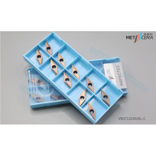 Carbide Turning Cutting Tools CNC Stainless Steel Fine Machining High Quality