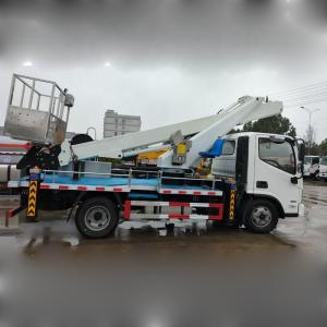 FOTON Single Row Telescopic Arm Aerial Work Truck Overhead-working-truck Lifting