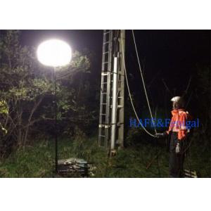 No Glare Inflatable Industrial Balloon Light Safety Lighting LED 400w Support