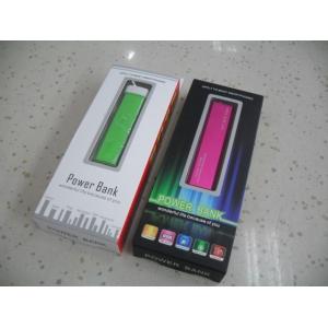 China Customized Design Folding Handing Paper Box Packaging With Window For Power Bank on sale