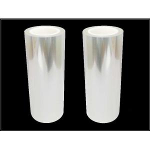 Cheap Plastic Masking Tape Suitable for Black Printing Applications for sale