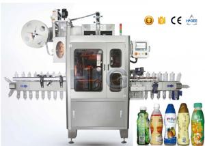 China Double Sided Auto Shrink Sleeve Labeling Machine 30mm - 200mm Label Length on sale
