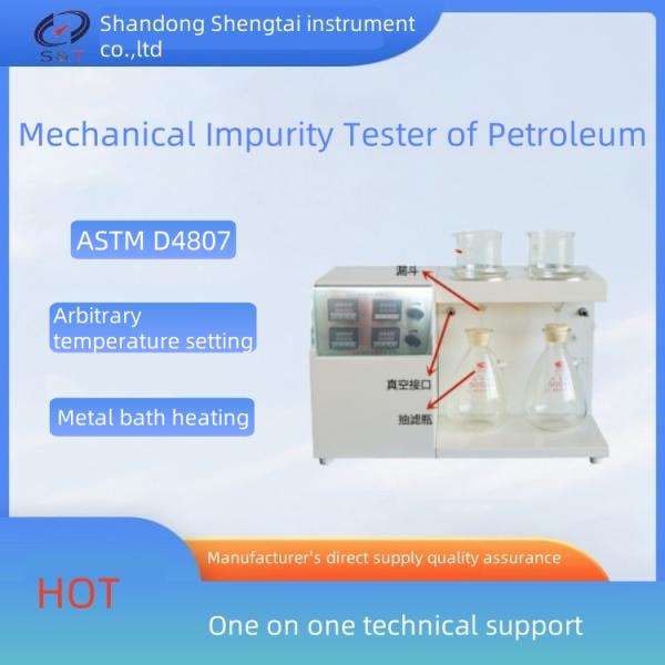 Petroleum Product Mechanical Impurity Analyzer for Lab with Power and Temperatur