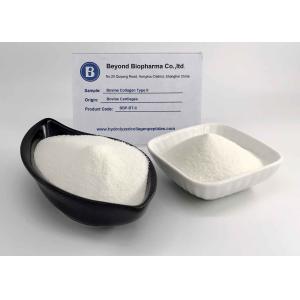 Cheap Free Flowing Hydrolyzed Collagen Protein , Bovine Collagen Type 2 With Good Flowability for sale